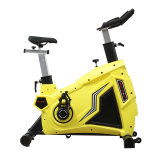 Bodyswiss SBN400 Gelb