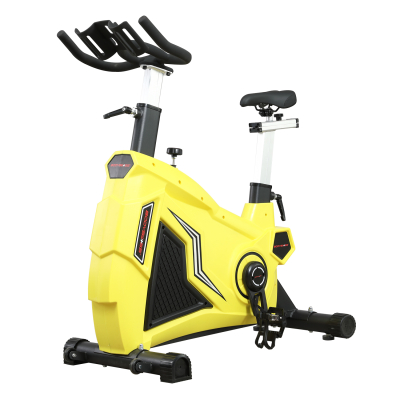 Bodyswiss SBN400 Gelb