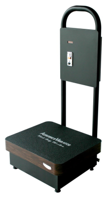 Bodygreen AV-007A